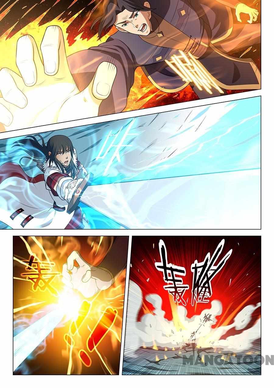 God of Martial Arts Chapter 41 7
